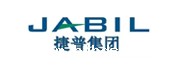 捷普集团