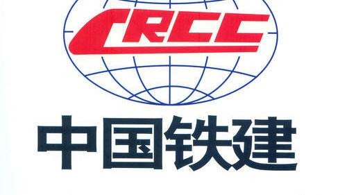 中铁劳务派遣合作