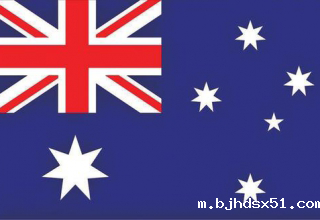 澳大利亚