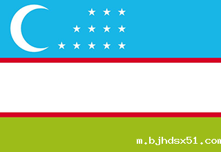 乌兹别克斯坦
