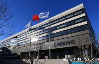 联想劳务派遣合作
