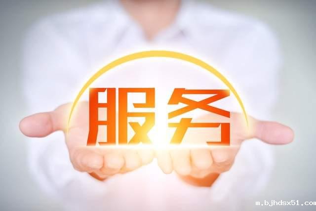 人力资源外包:异地经营的可行性与优势