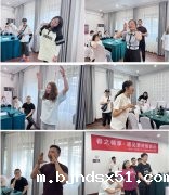 华体会app在线平台集团中层春季团建启幕 “春之畅享·遇见更好的自己”