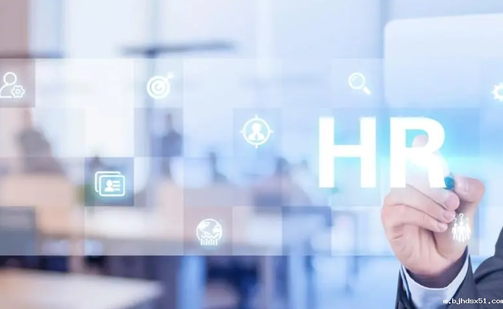 怎么约定员工遵守劳务外包公司规定