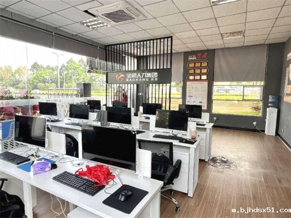 华体会app在线平台集团事业二部龙泉线下一号门店